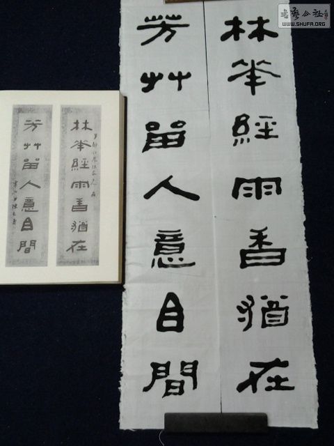 20130707_201313.jpg