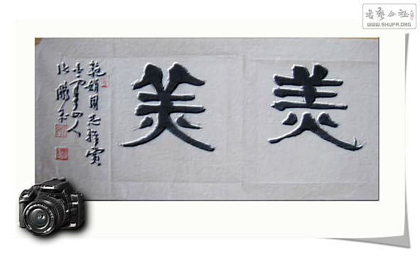 Ƭ 004.jpg