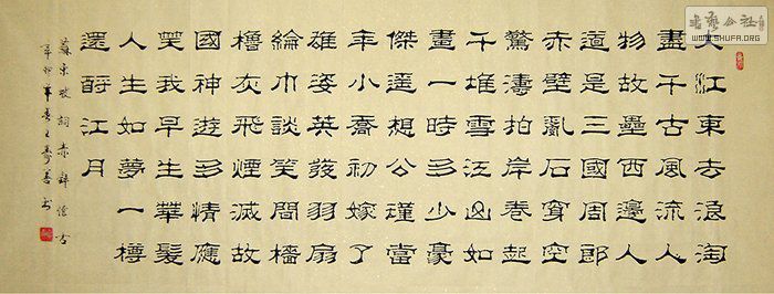 С-ڻ17058.jpg