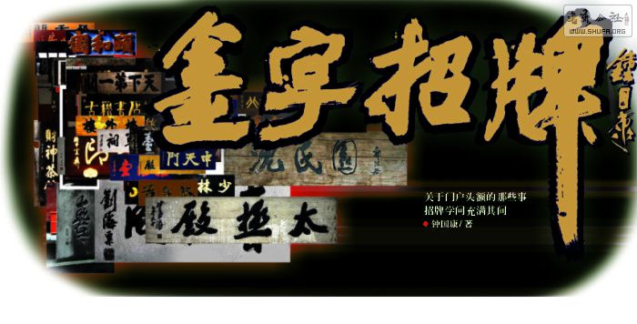 ơһ档.jpg