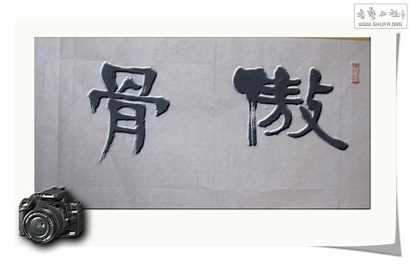 Ƭ 058.jpg