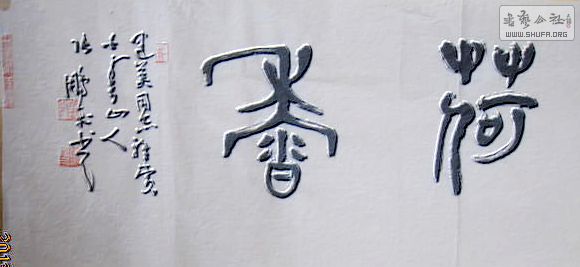 IMG_6997.jpg