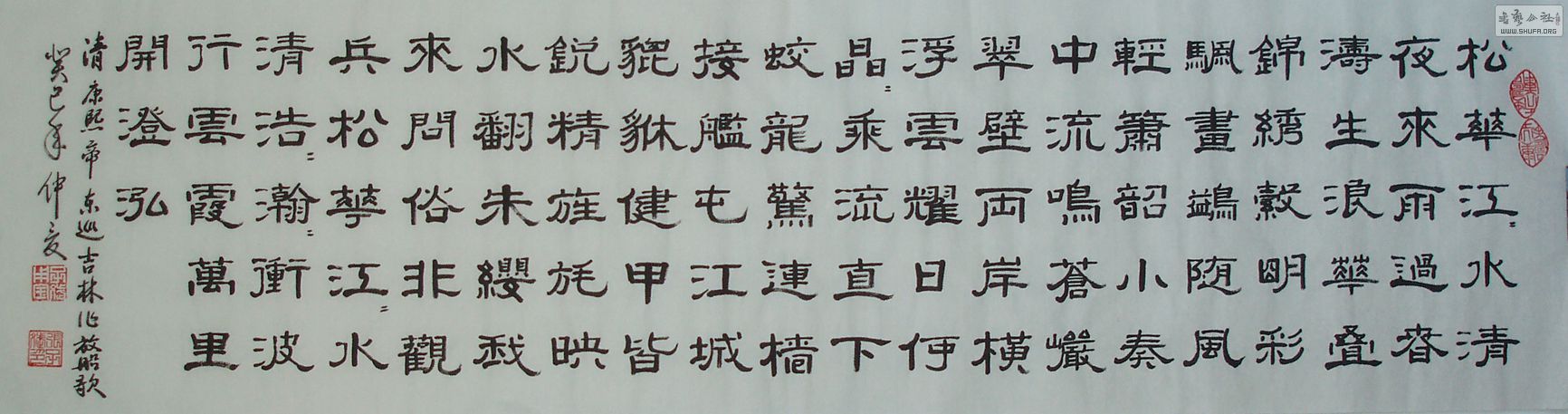 P1011258 .jpg