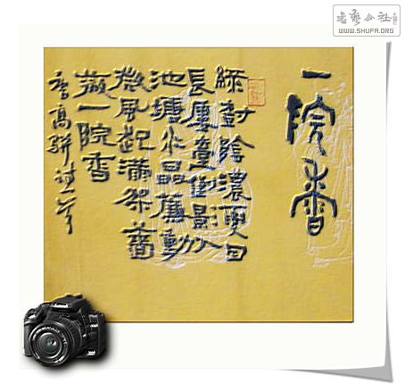 Ƭ 008.jpg