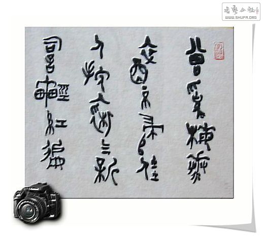 Ƭ 014.jpg