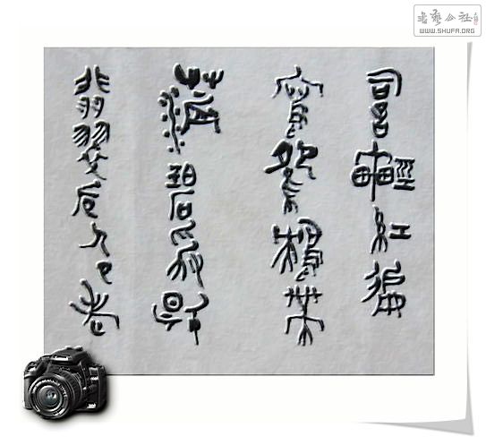 Ƭ 015.jpg
