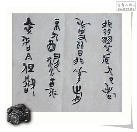 Ƭ 016.jpg