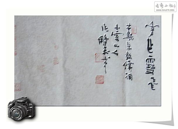 Ƭ 018.jpg