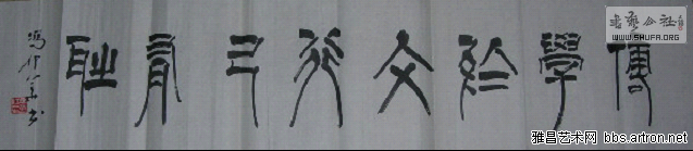 002731w9sty667676f967a.png