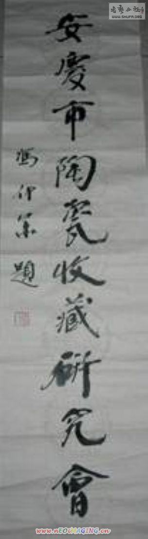 121951cq8bipbkv88d7bvb.jpg