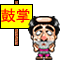 em01.gif