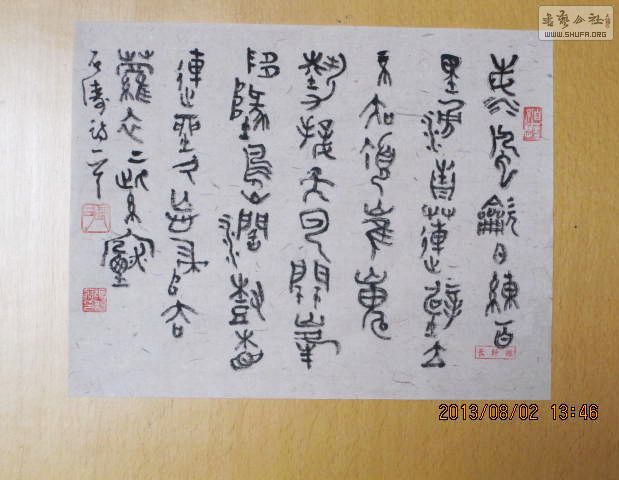 Ƭ 006.jpg