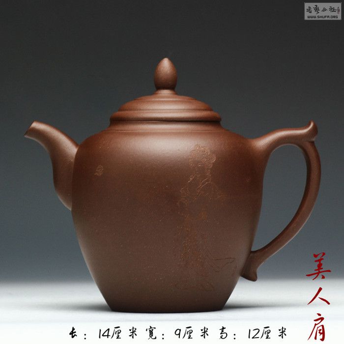 ˼硪1.jpg