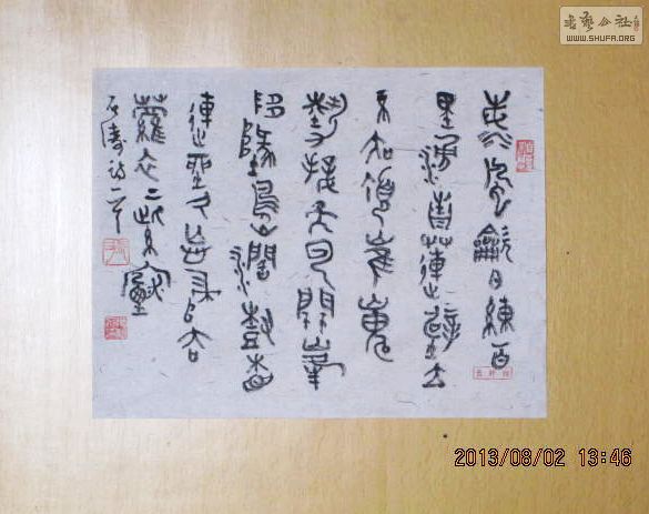 Ƭ 008.jpg