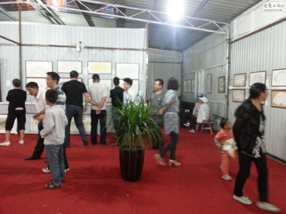 20130801_204022.jpg