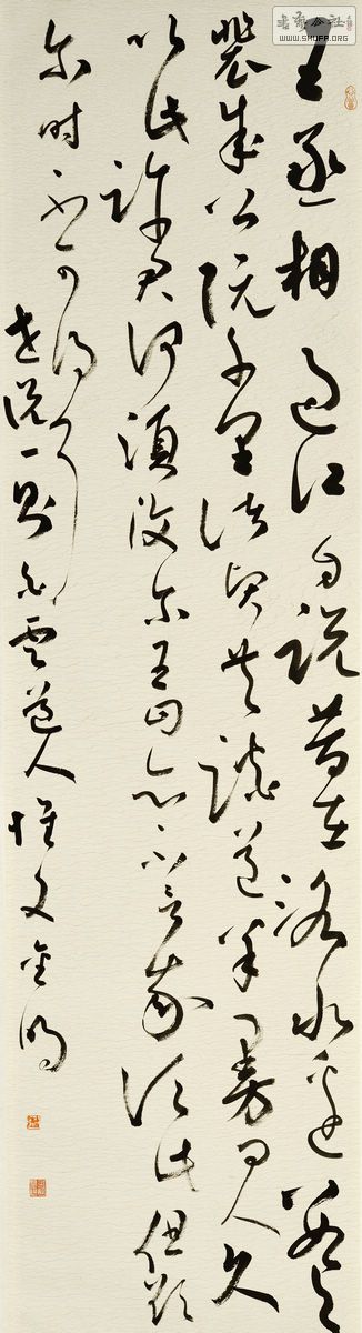 _MQD1634 .jpg
