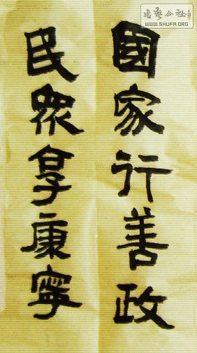 STP62083149_.jpg