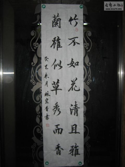 IMG_0461.jpg