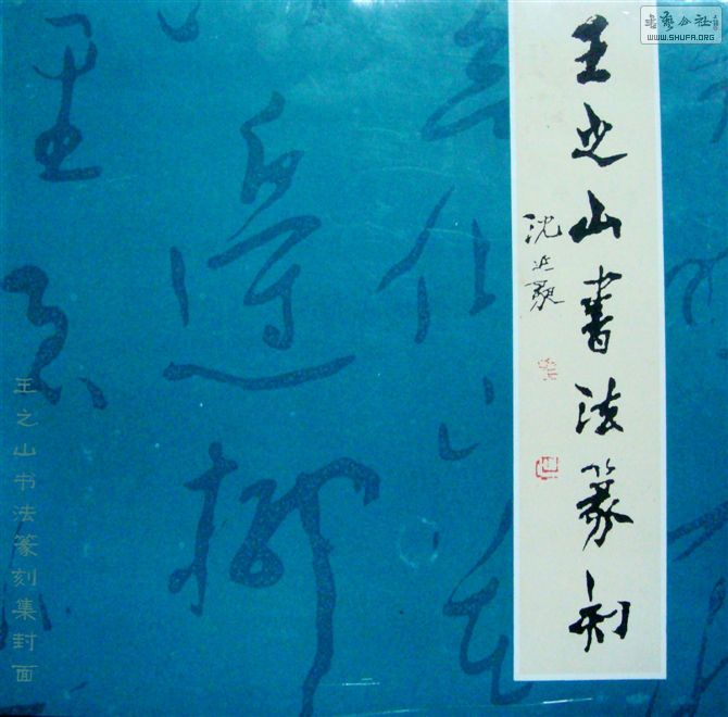 psuCAS06GJ9.jpg