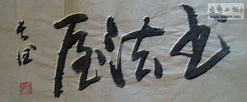 DSC00030.jpg