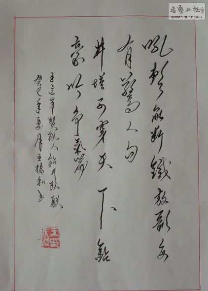 DSC00307.JPG