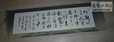 P1040741.JPG