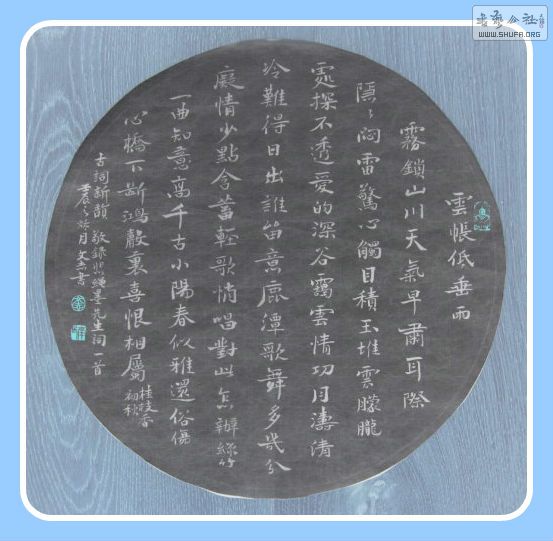 102.jpg