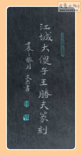104.jpg