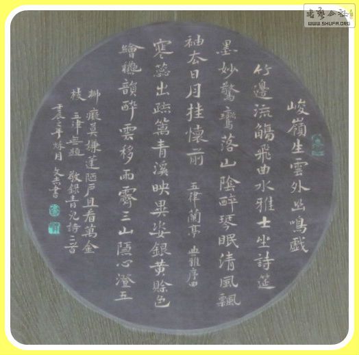 108.jpg