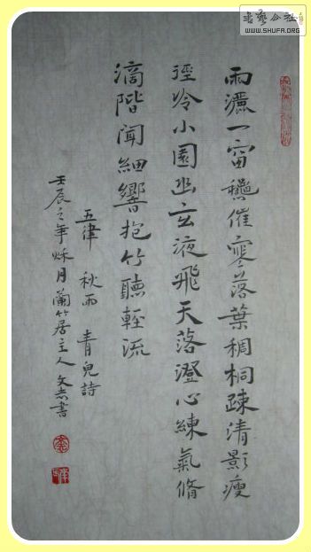 113.jpg