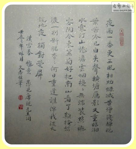 115.jpg