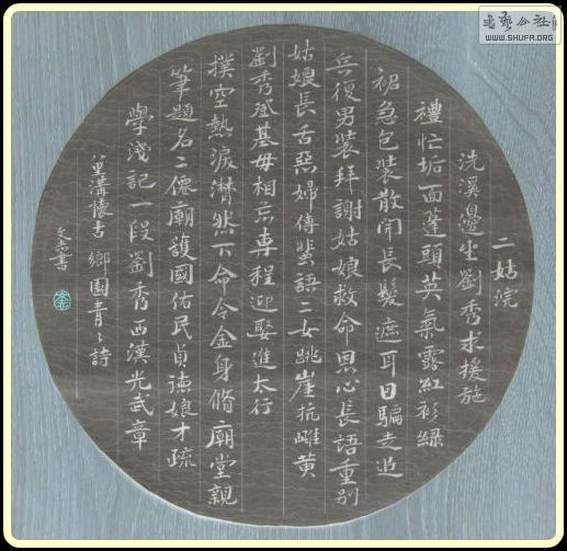 122.jpg
