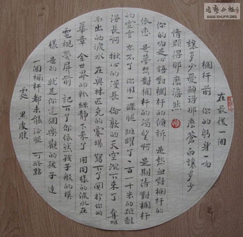 126.jpg