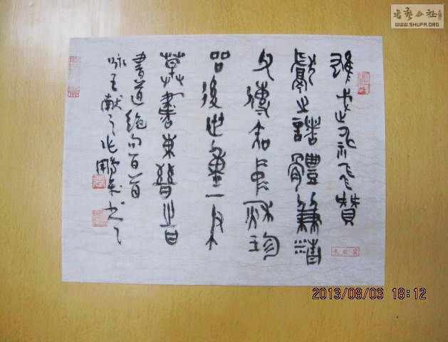 Ƭ 002.jpg