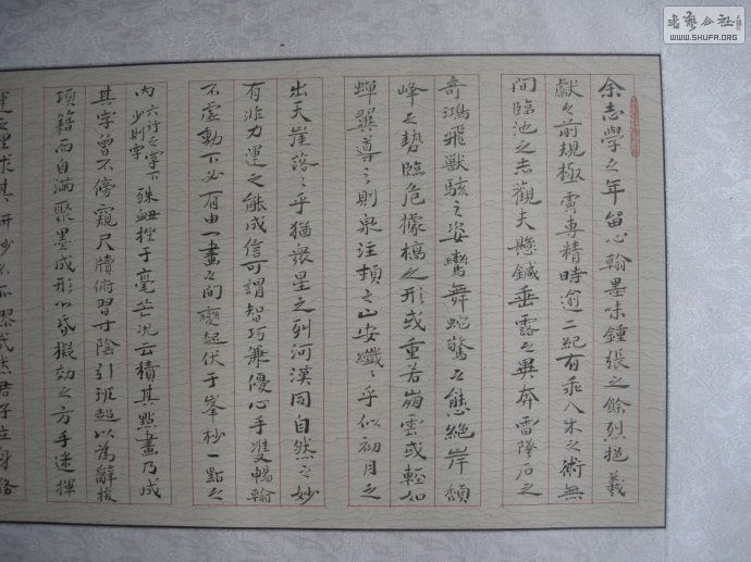 a6195921gd8cf4b12e5a2&690.jpeg