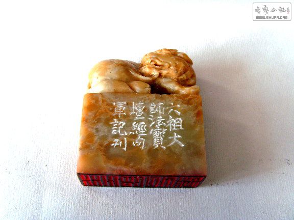 S73R0615.JPG