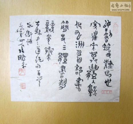 Ƭ 008.jpg