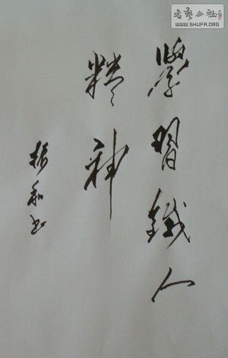 DSC00089.JPG