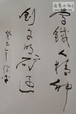 DSC00106.JPG