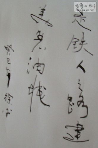 DSC00107.JPG