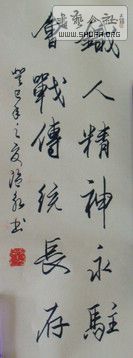 DSC00229.JPG