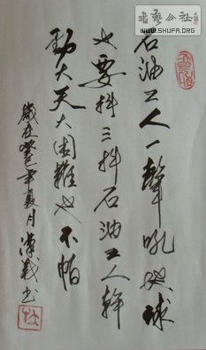 DSC00279.JPG