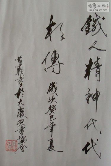 DSC00283.JPG