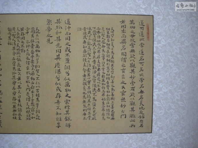 a6195921gdb2aea7ef13b&690.jpeg