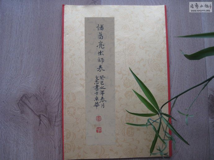 a6195921ge02bef3a54e2&690.jpeg