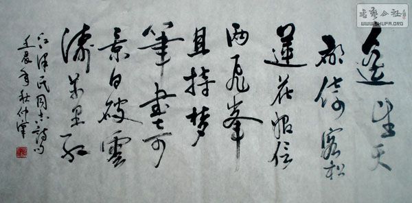 DSC00377.JPG