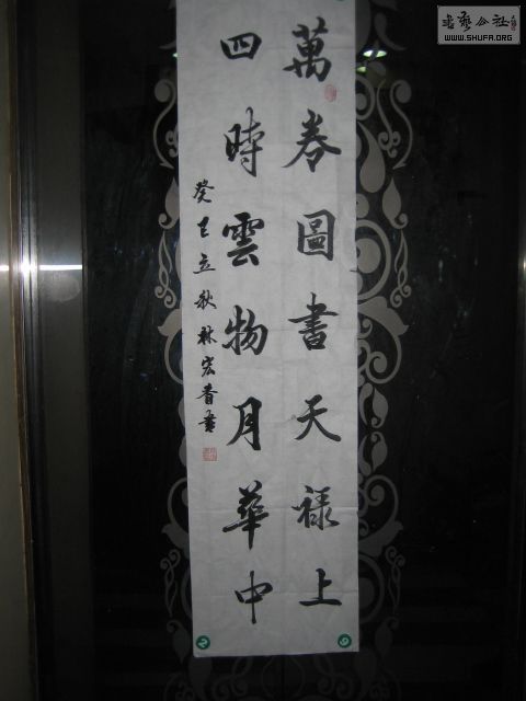 IMG_0463.jpg