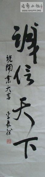 DSC00333.JPG