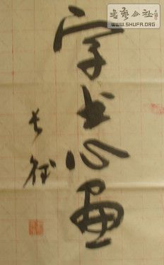 DSC09041.jpg