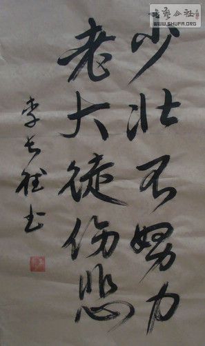 DSC00365.JPG